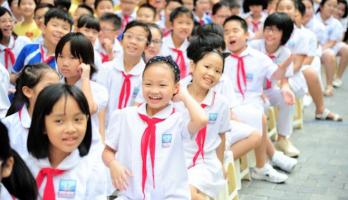 Trường tiểu học tốt nhất huyện Nhà Bè, TP. HCM