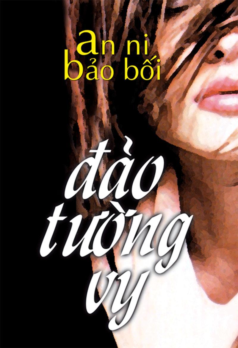 Đảo tường vy