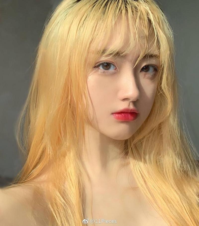 Đáng yêu