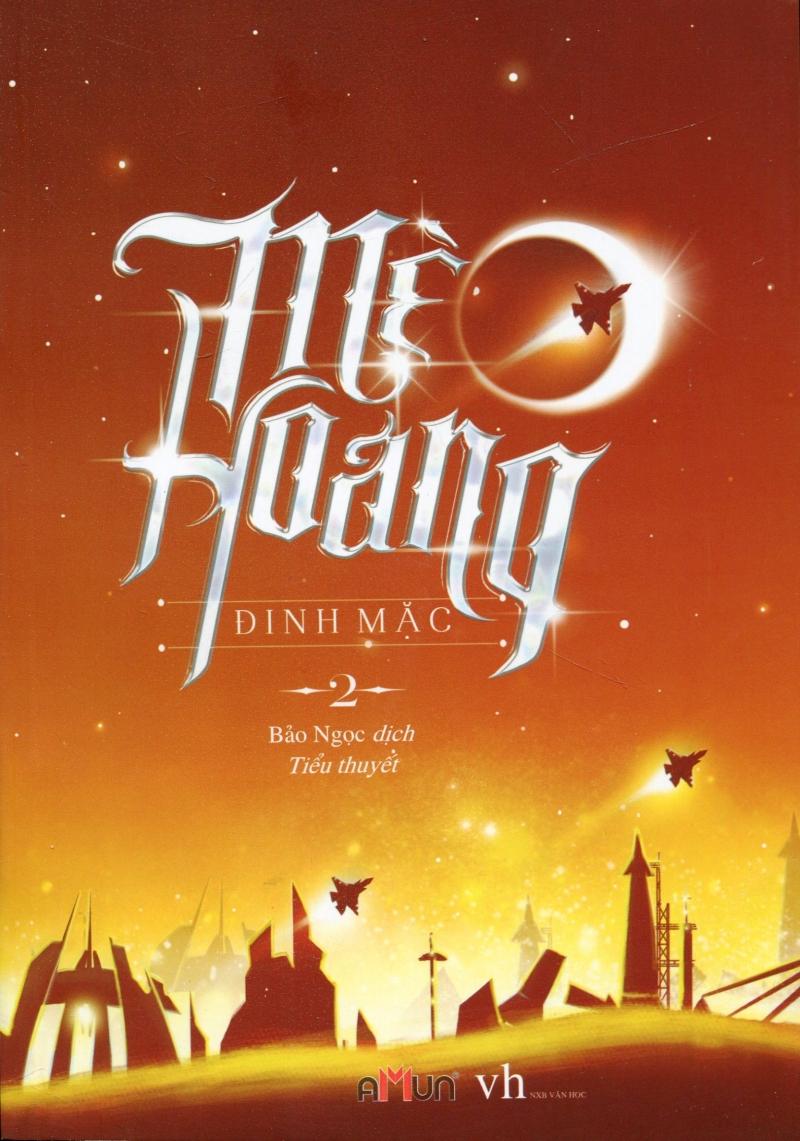 Mèo hoang