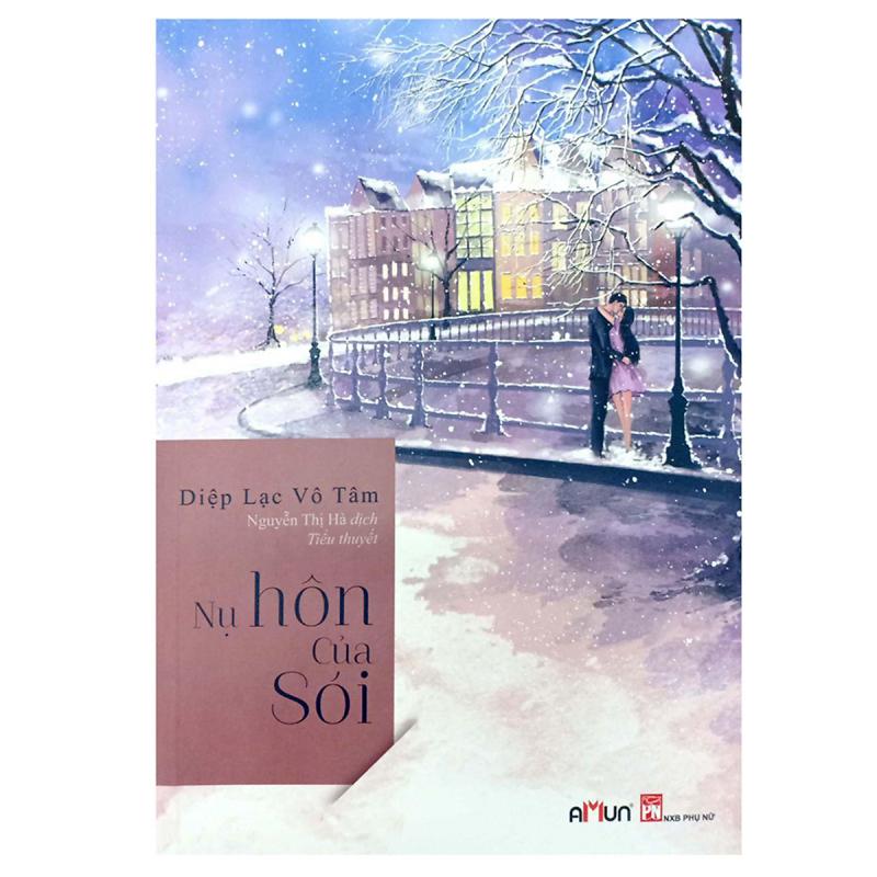 Nụ hôn của sói
