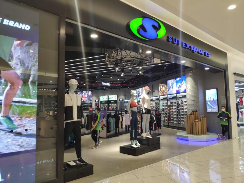 Supersports Vietnam